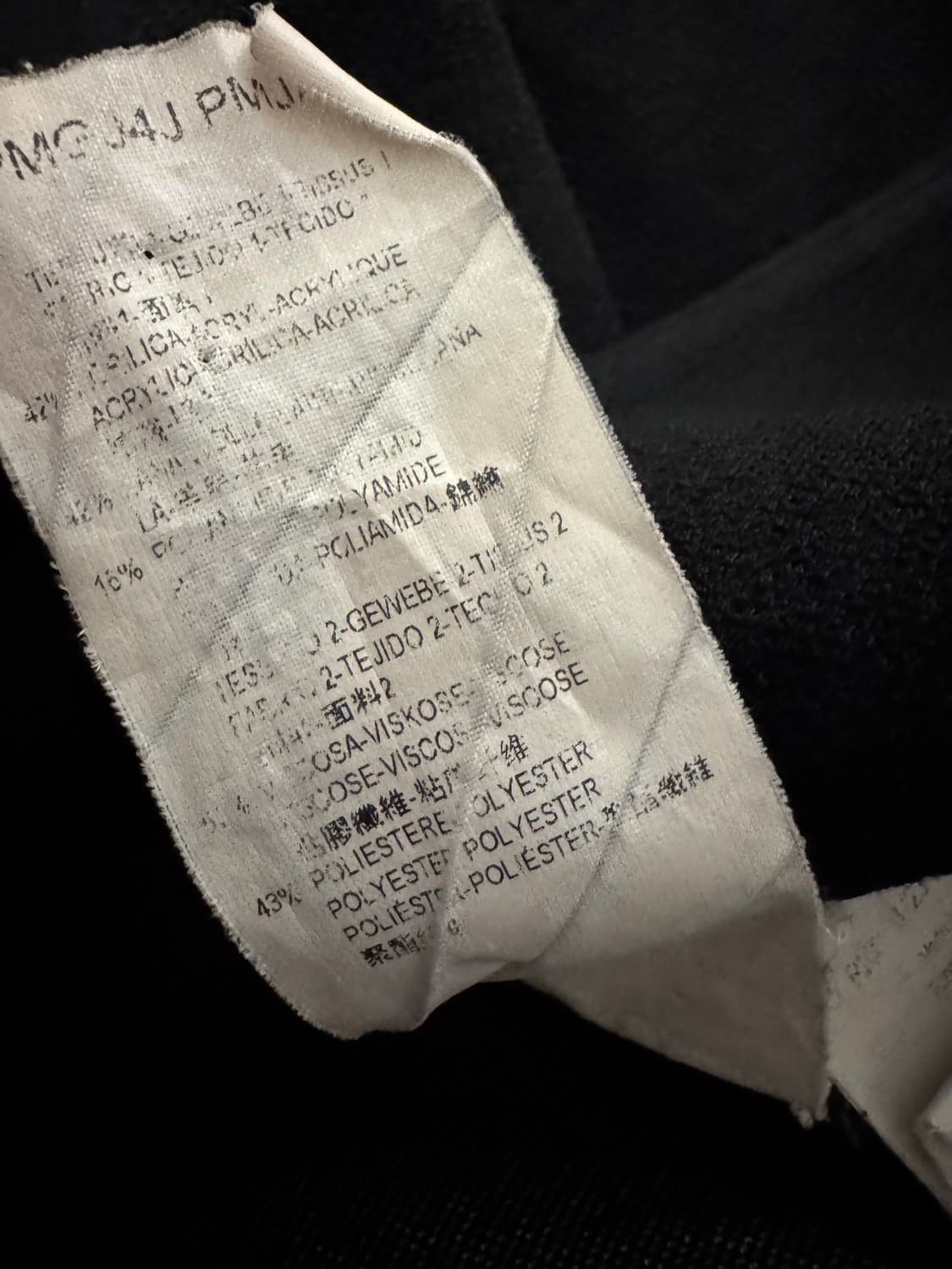 아르마니 정장 자켓 상품이미지6