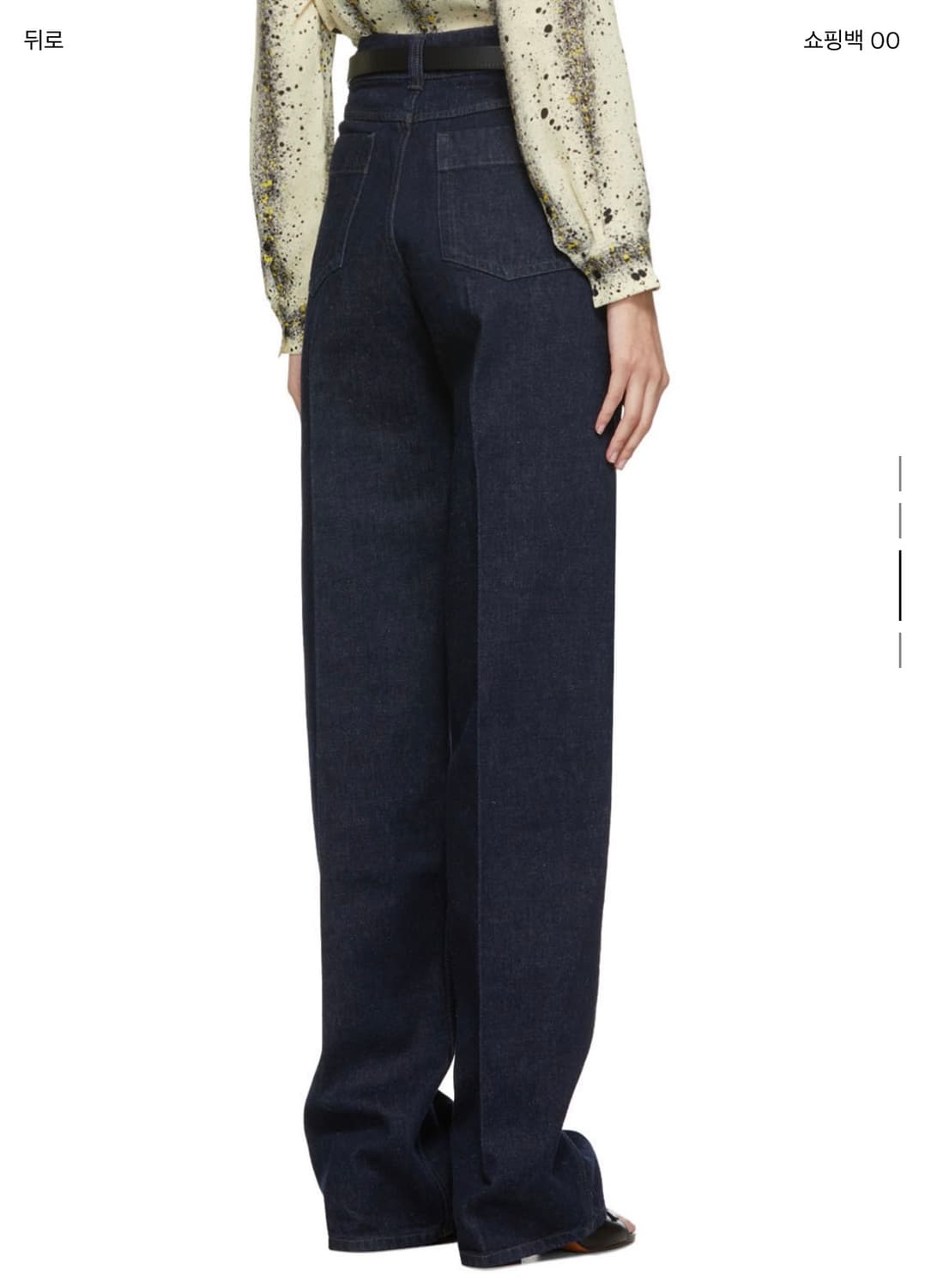 Lemaire 데님 진 상품이미지4