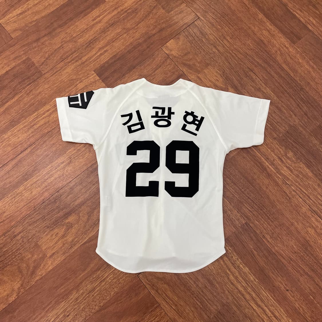 Sk와이번스 김광현 마킹 유니폼 상품이미지2