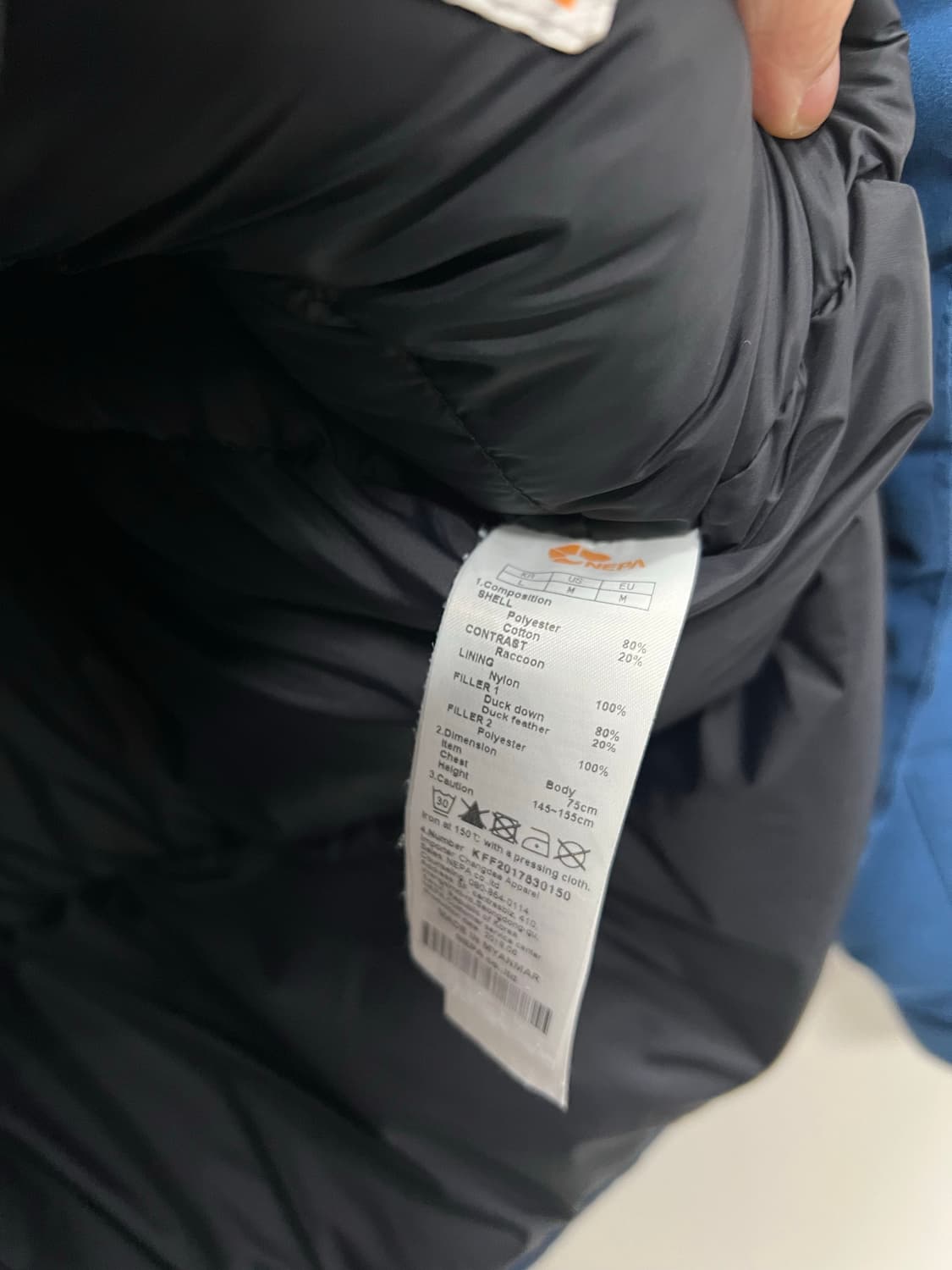 네파 키즈/우먼스 덕다운 패딩 자켓 블루 상품이미지5