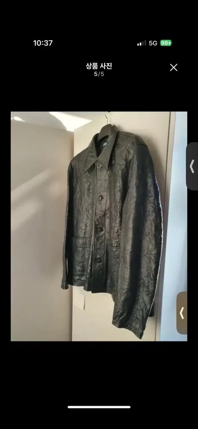 50 아워레가시 박스 레더 자켓 상품이미지5