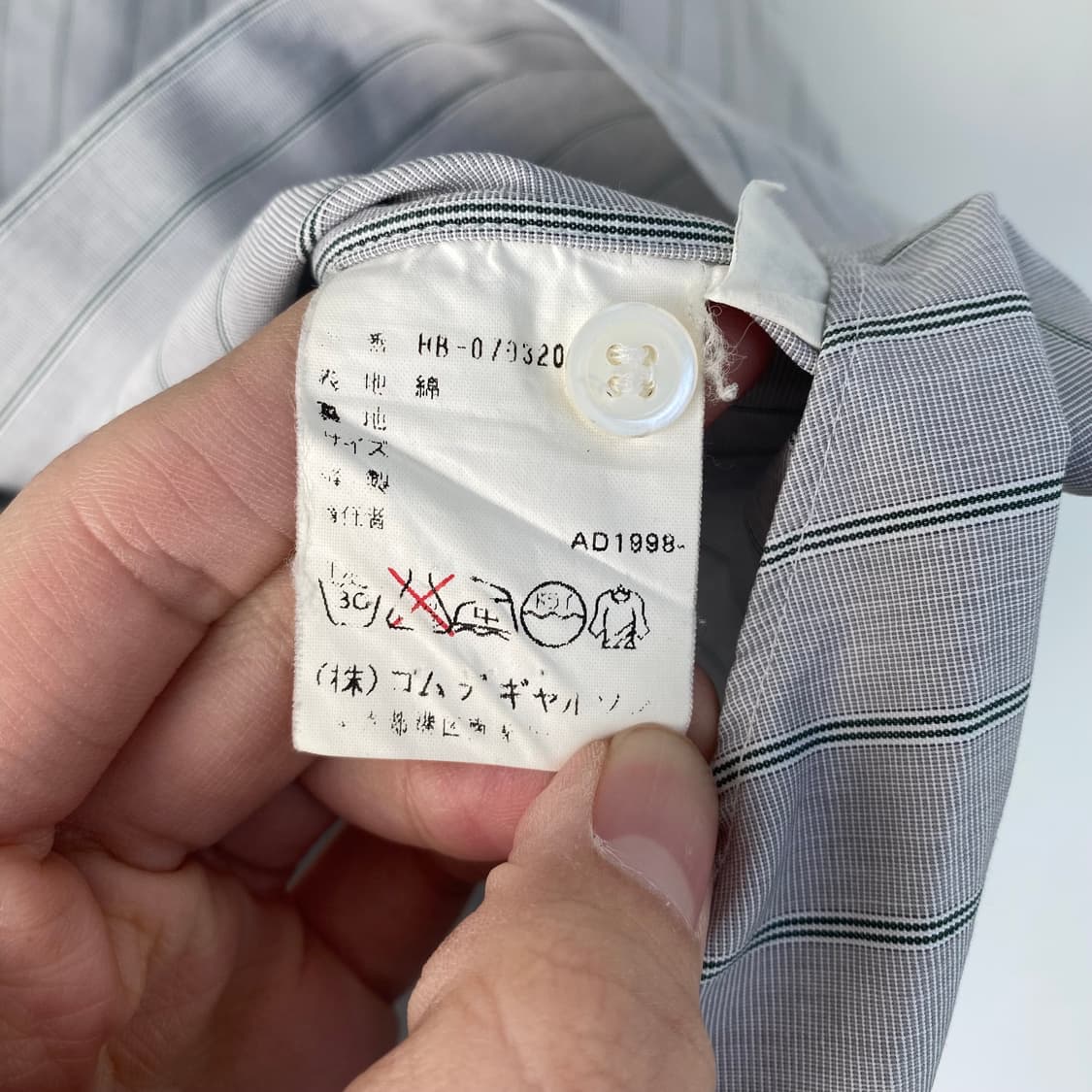 꼼데가르송 다나카 옴므 셔츠  AD1998 상품이미지4