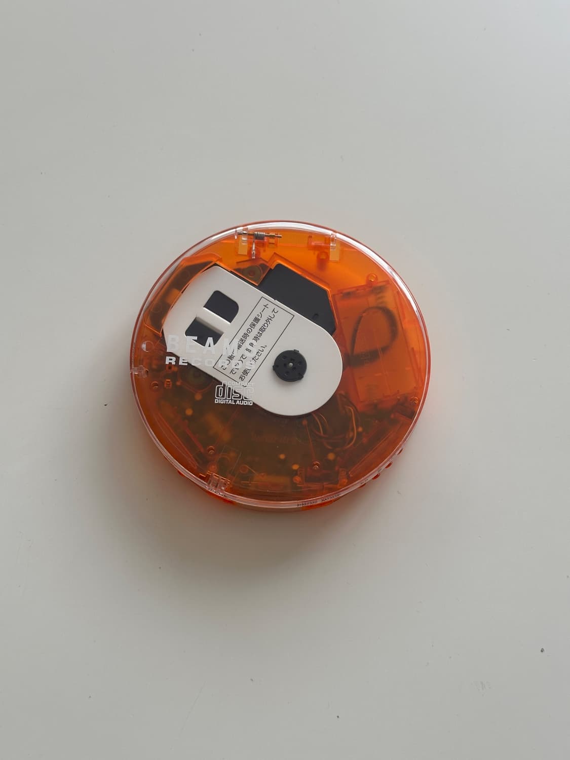 BR Portable CD P 상품이미지2
