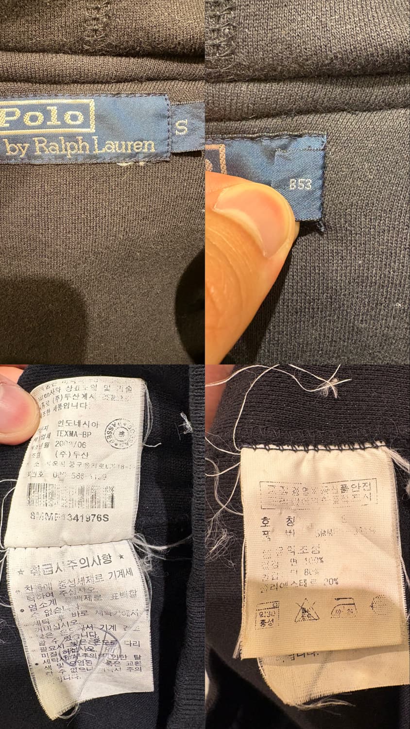 폴로 랄프로렌 후드자켓 상품이미지10