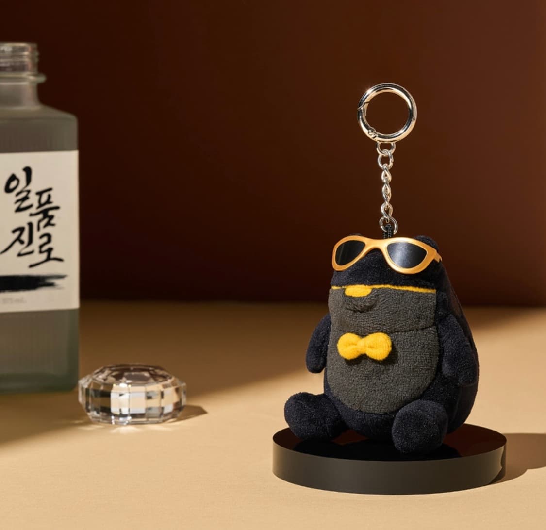새상품)블랙 진로 두꺼비 인형 키링 상품이미지2
