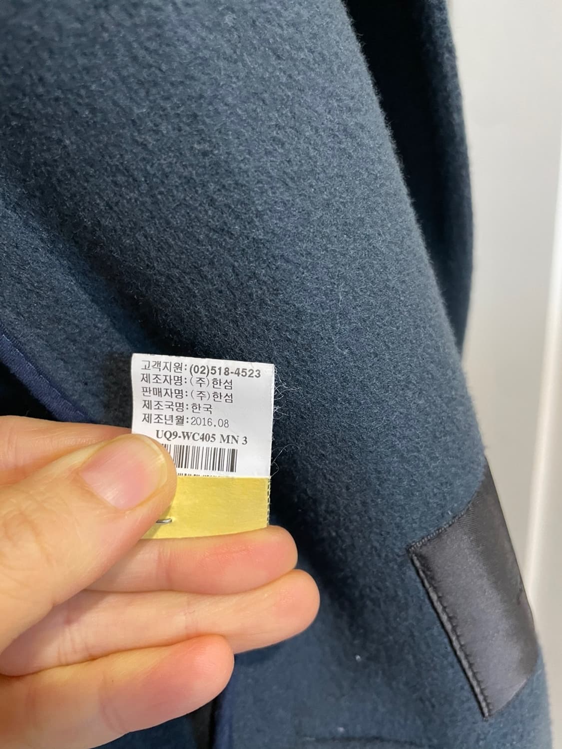 한섬 타임옴므 양모 캐시미어 코트 상품이미지8