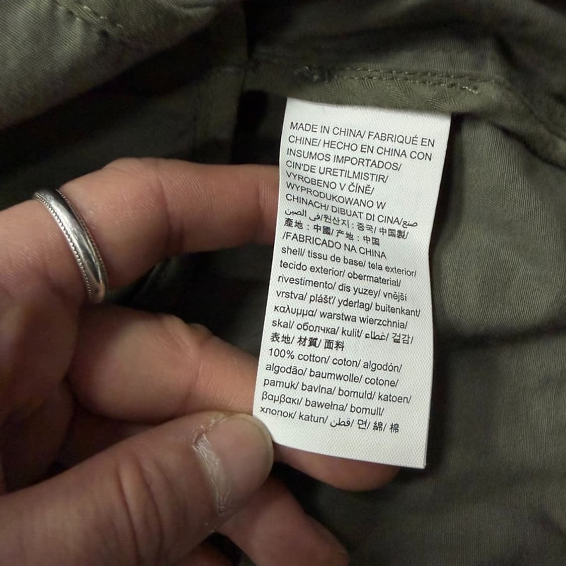 캘빈클라인진스 밀리터리 자켓 v2932 상품이미지9