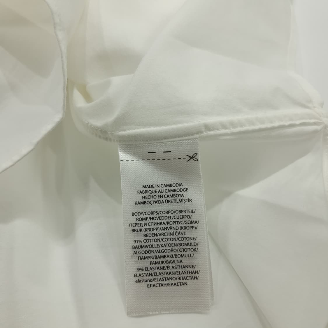 Co667 2XL 폴로 랄프로렌 화이트 QR 긴팔 셔츠 남방 상품이미지8