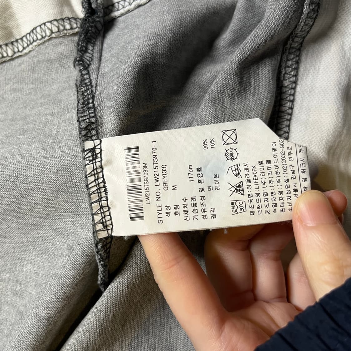 라이프워크 카모 반팔티셔츠 상품이미지7