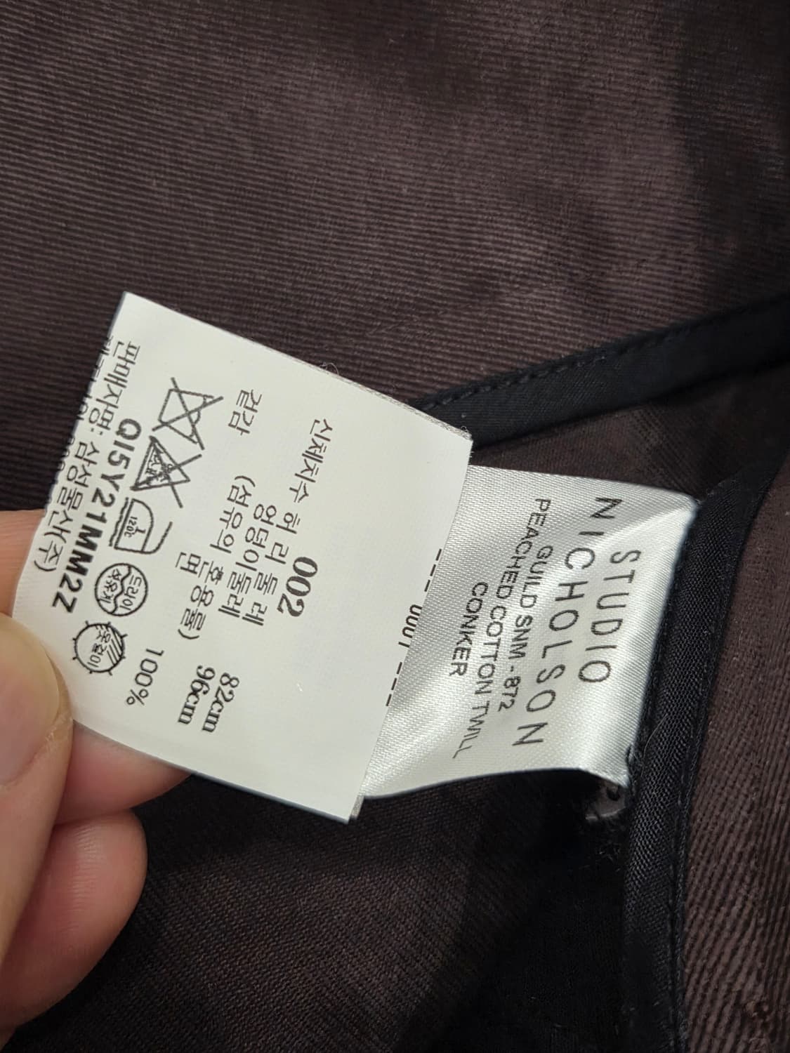 Guild Trousers 상품이미지8