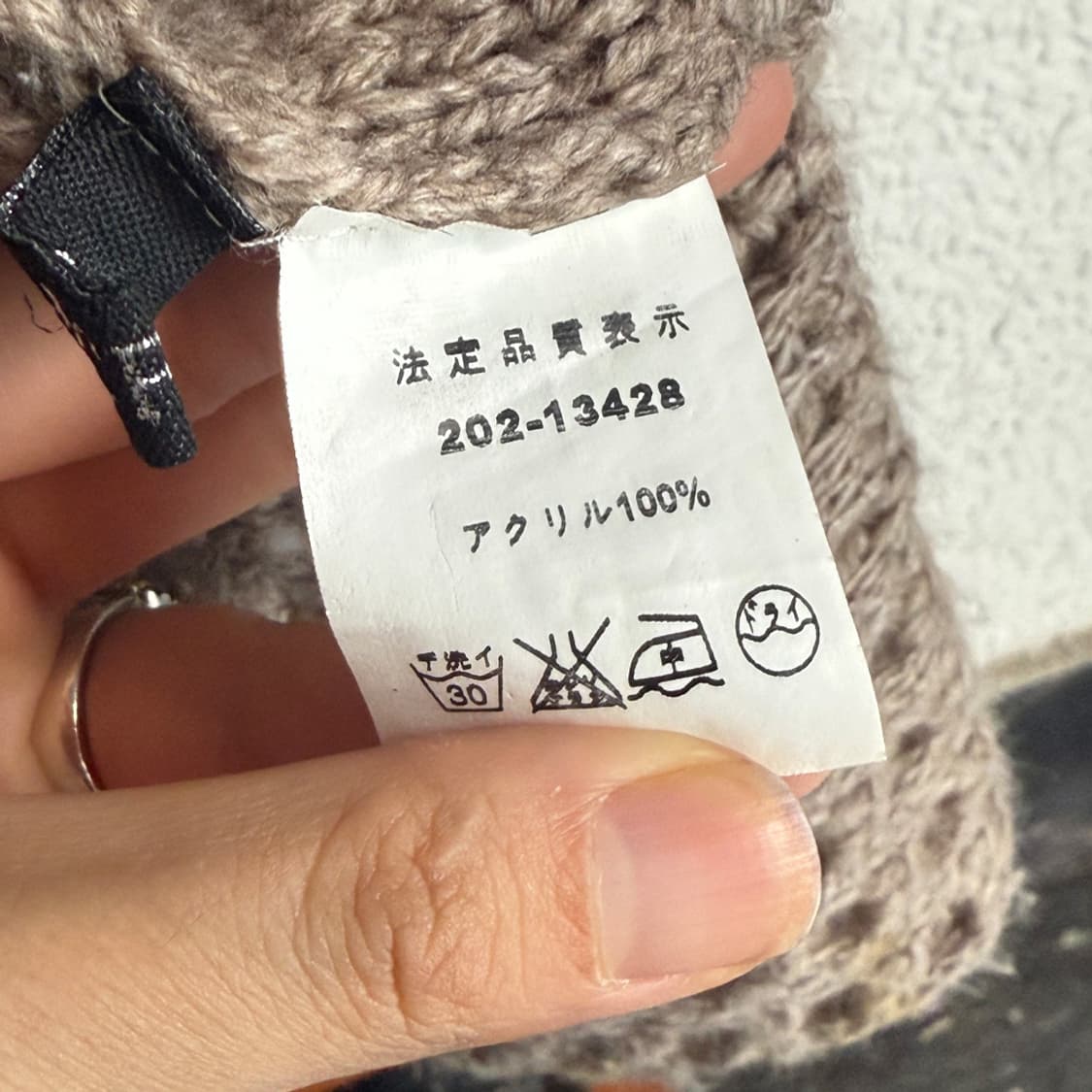 모카 니트 숄 가디건 상품이미지4