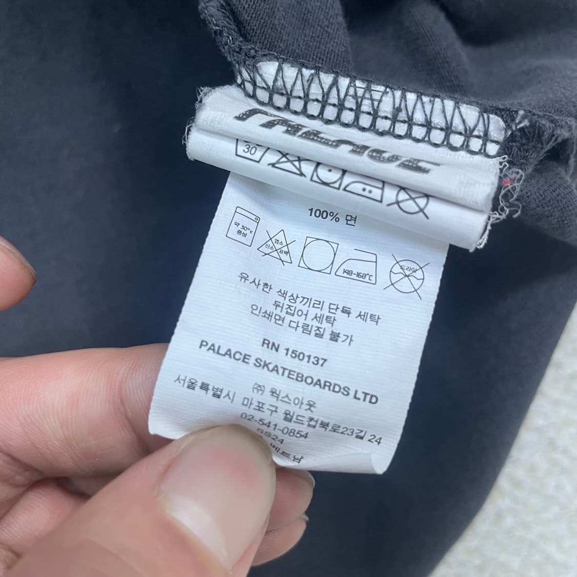 팔라스 Palace x 스텔라 24ss 아르투아 반팔티 상품이미지8