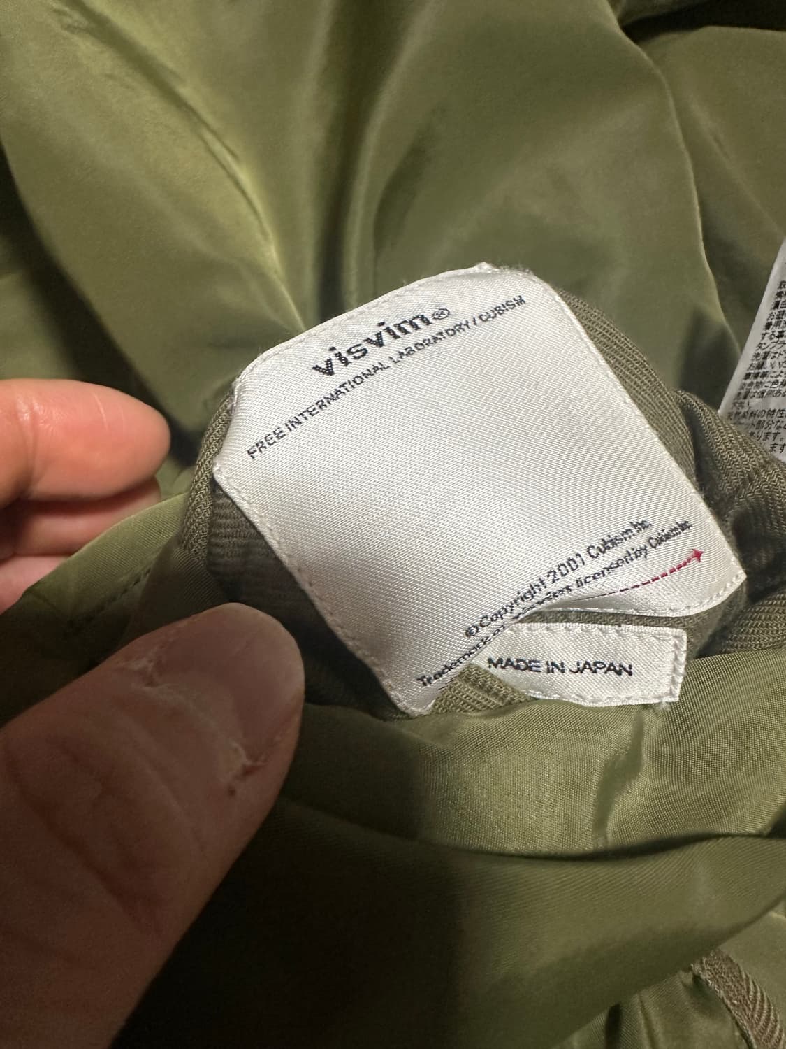 비즈빔 아이리스 22aw 그린 3사이즈 상품이미지5