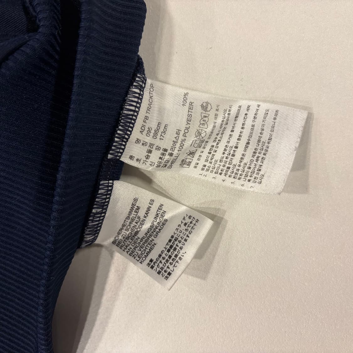 [95] 12s 아디다스 파이어버드 삼선 트랙탑 네이비 B622 상품이미지7