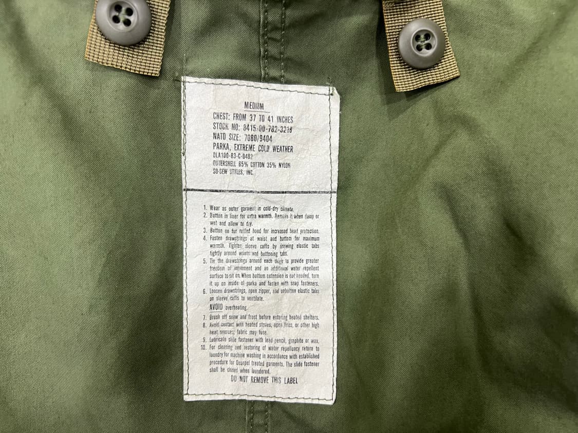 M65 피쉬테일 개파카 M(풀셋트) 상품이미지4