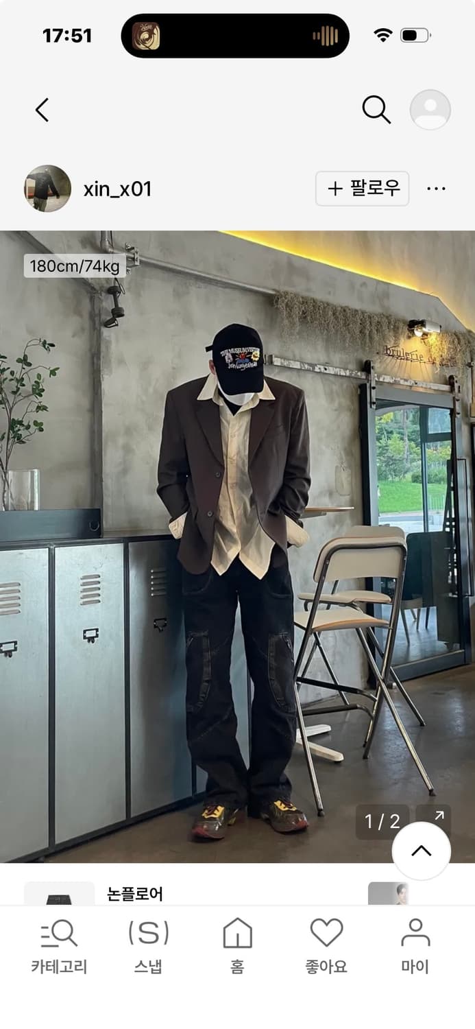 드로우핏 블레이저 다크브라운 상품이미지3