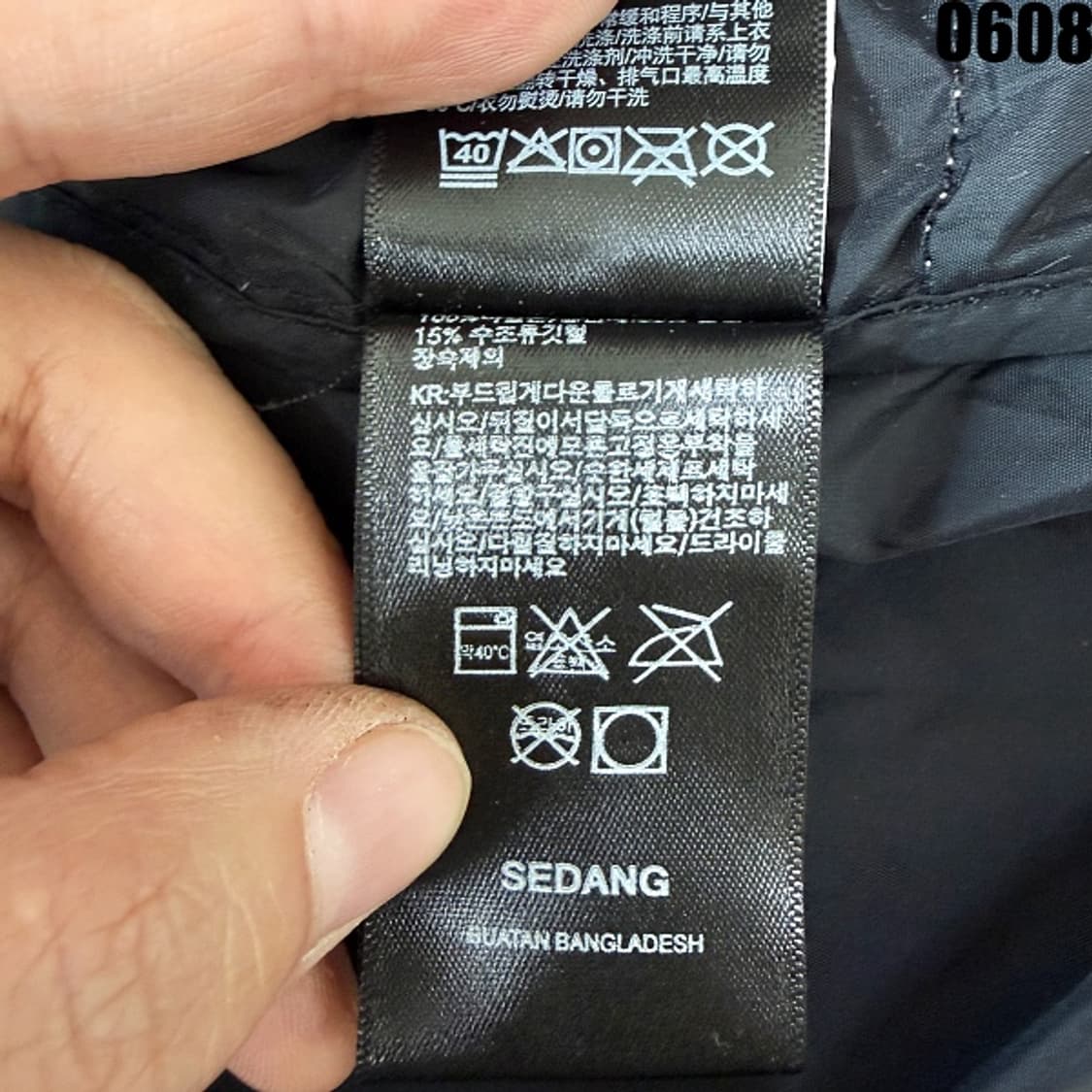 노스페이스 눕시 700 다운 패딩 자켓 XL 0608 상품이미지7