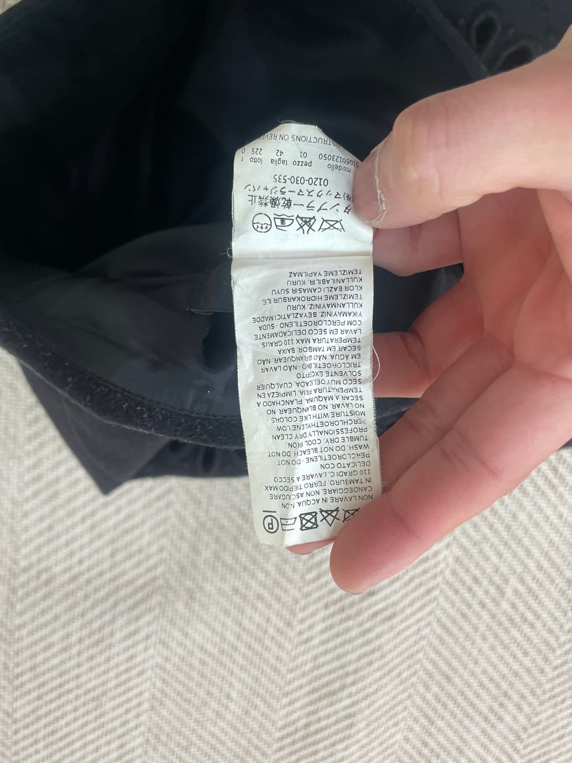 Maxmara 막스마라 플라워 레이어드 스커트  J04140 상품이미지4