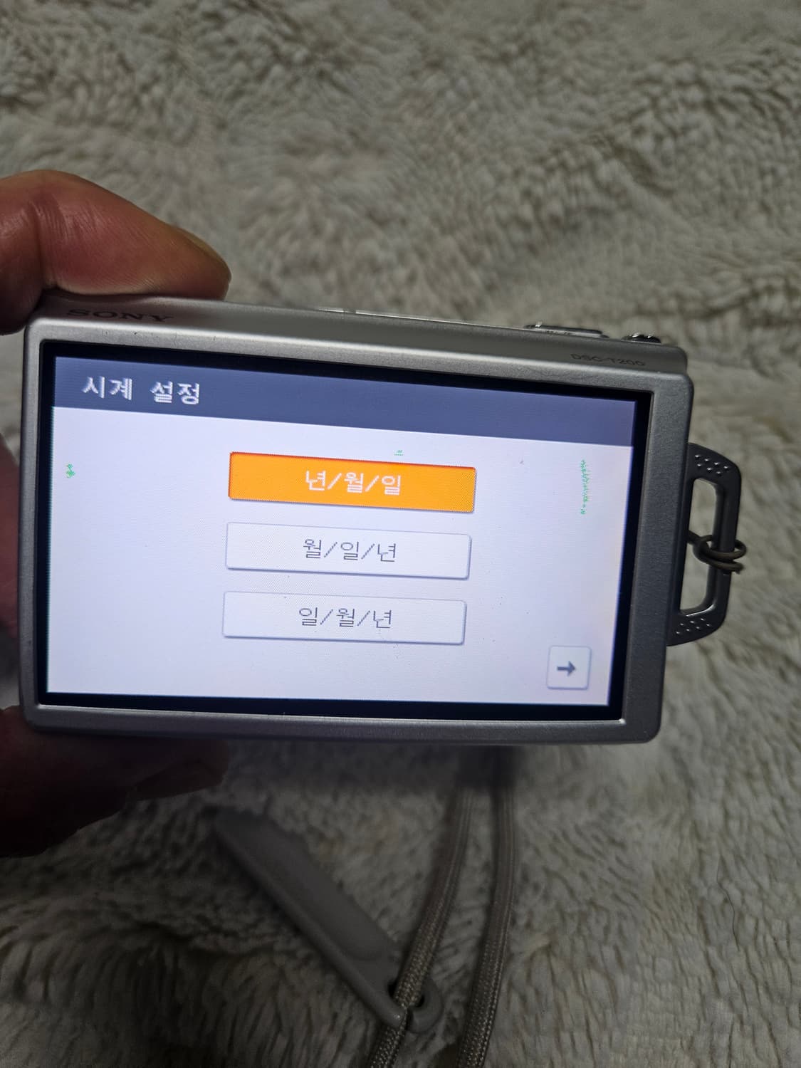 소니 사이버샷 dsc-t200 레트로 디카 빈티지 카메라 상품이미지6