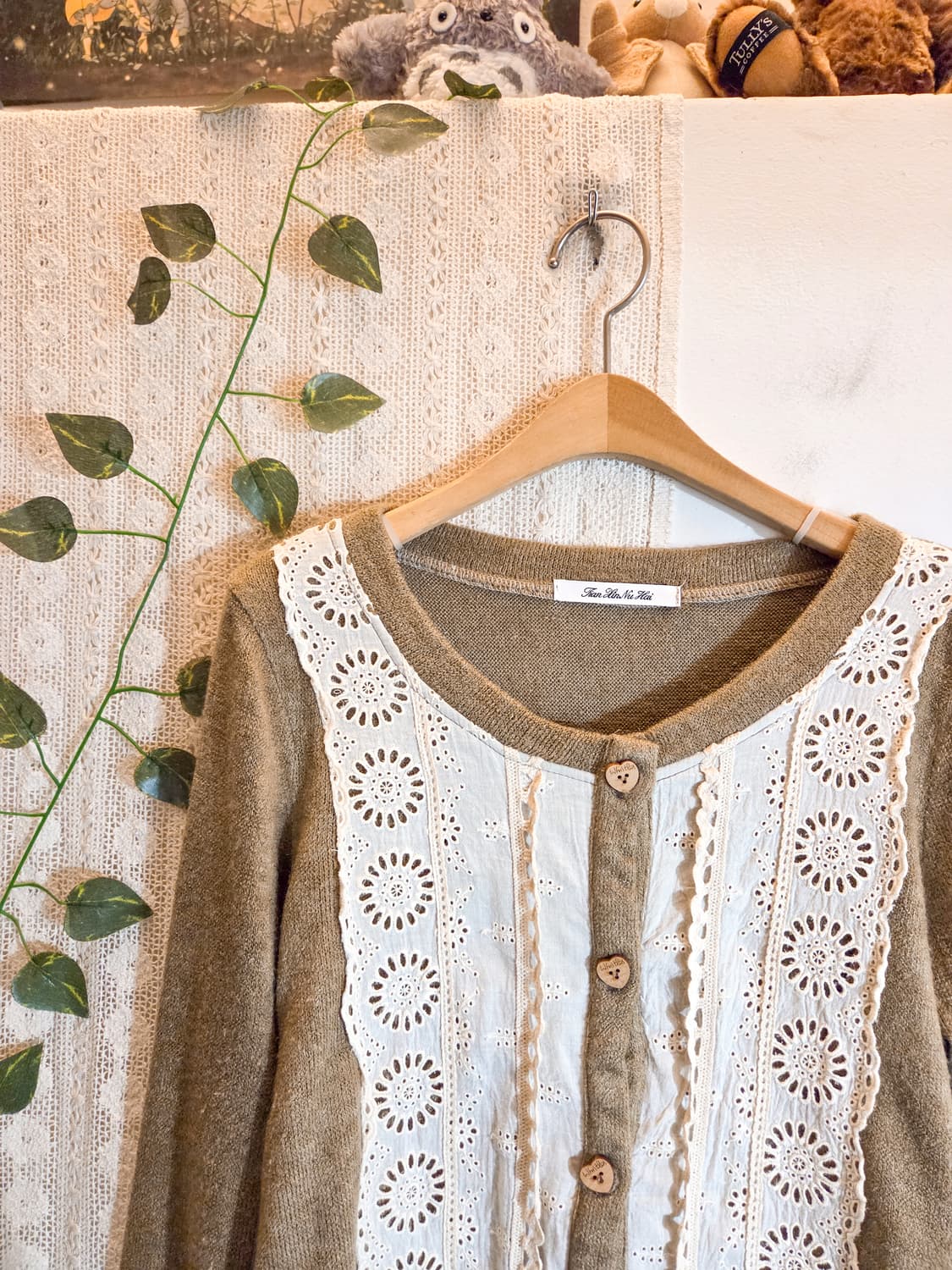 모리 레이스 가디건 상품이미지2