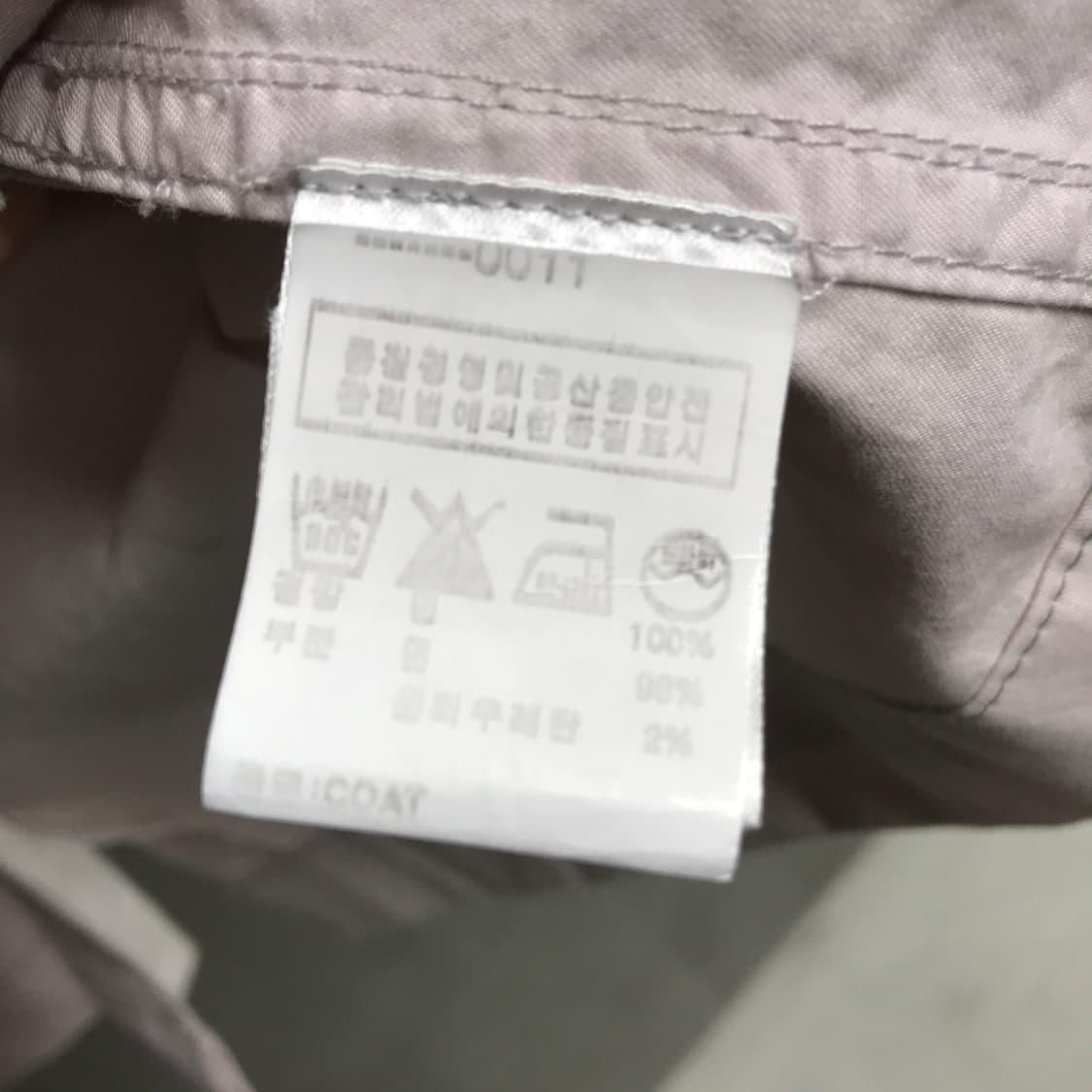 ZUCCA 주카 자켓 핑크 F(W) 상품이미지5