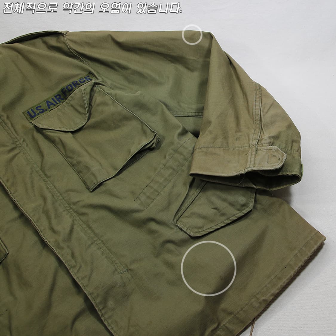 (착용컷) U.S.ARMY M-65 필드 자켓 (남성용 100) 상품이미지7