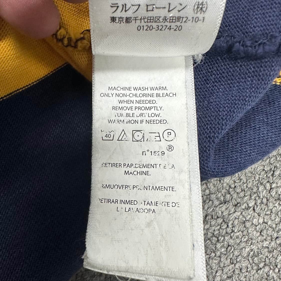 폴로랄프로렌 럭비티셔츠 상품이미지4