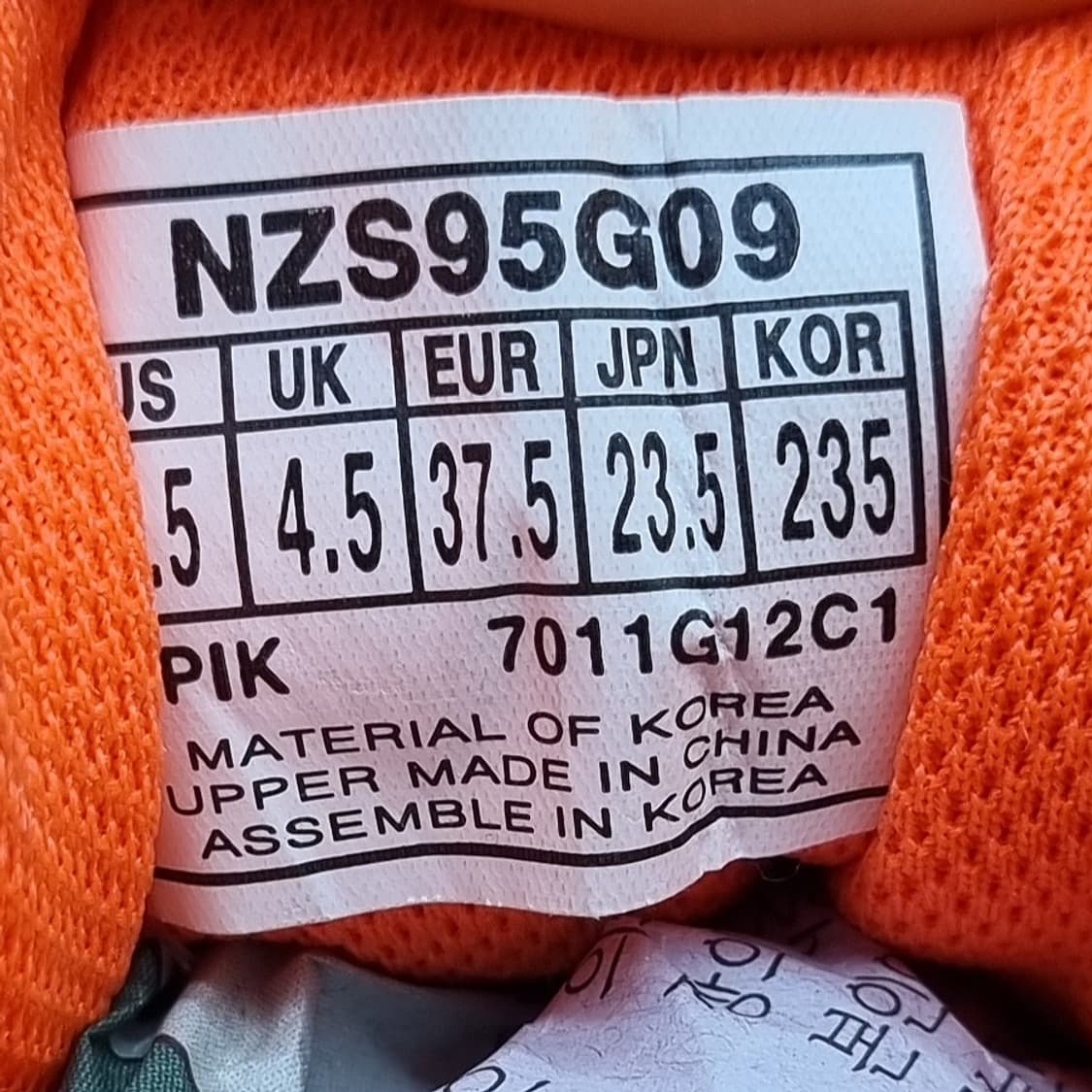 노스페이스 고어텍스 등산화 235 상품이미지6