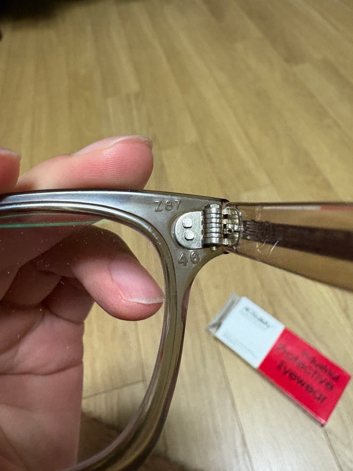 AO 아메리칸옵티컬 플렉시핏 46 상품이미지2