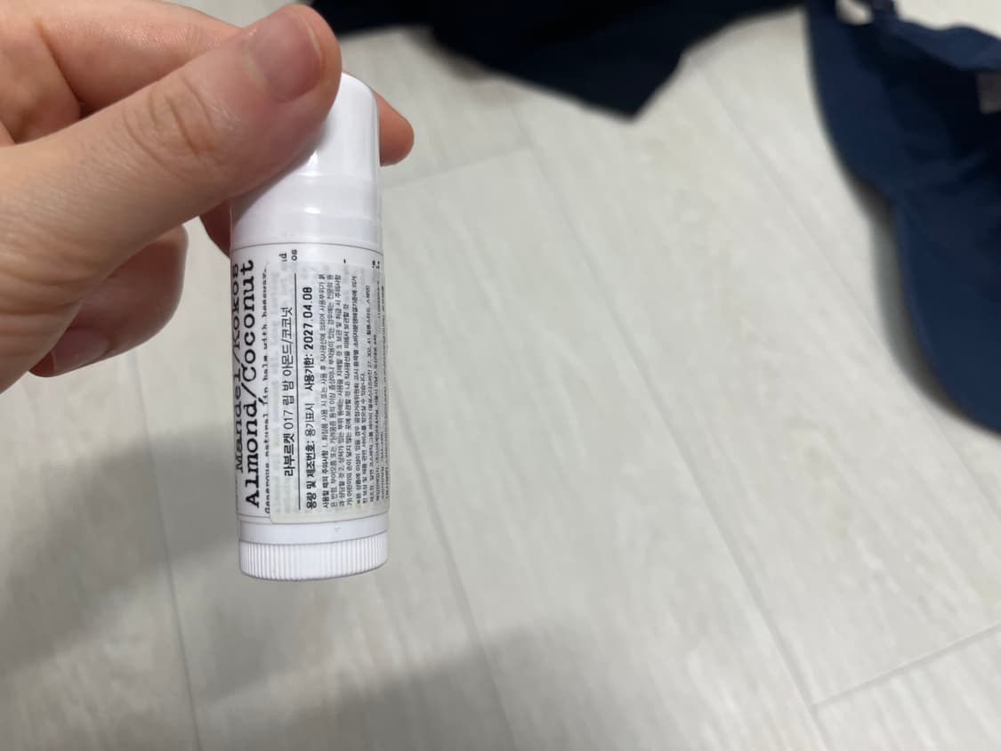 라부르켓 립밤 14g 상품이미지2