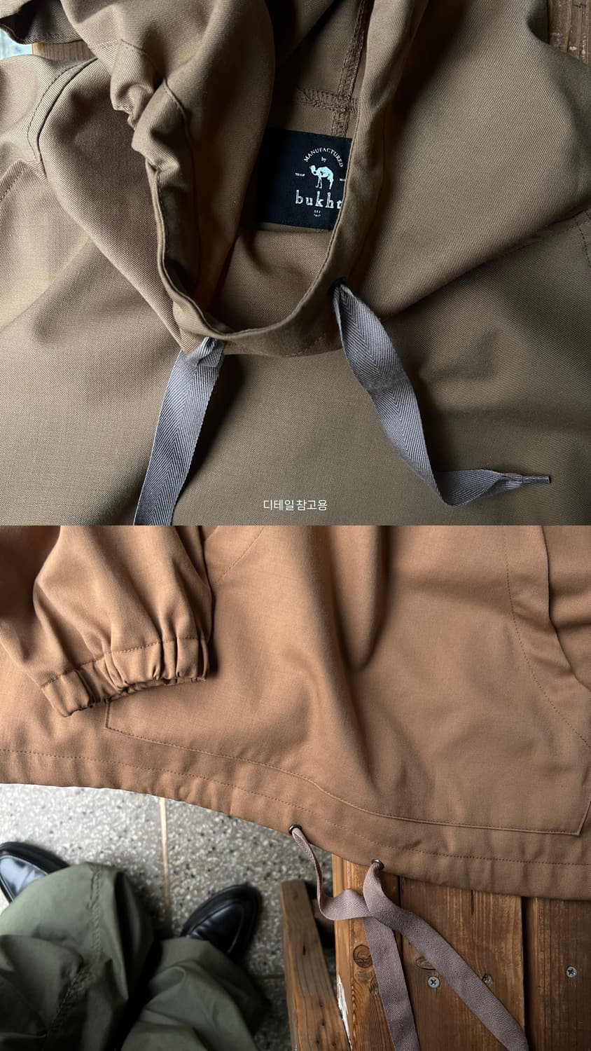 Bukht 상품이미지4