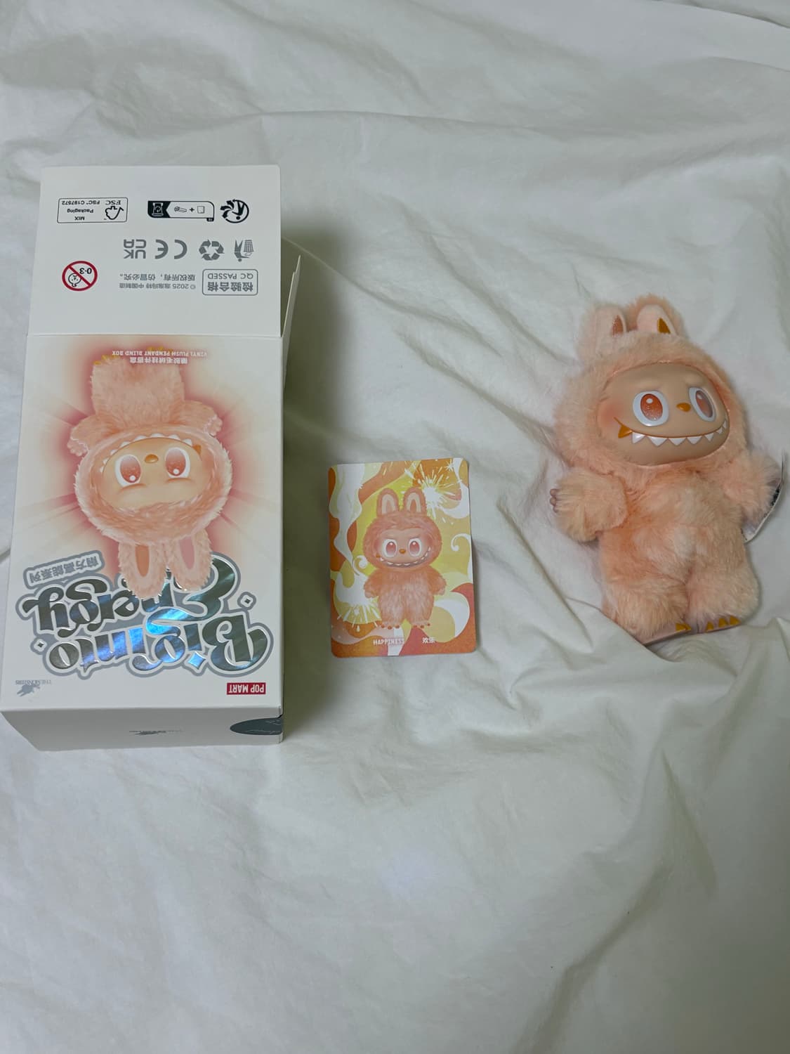 라부루 인형 상품이미지3