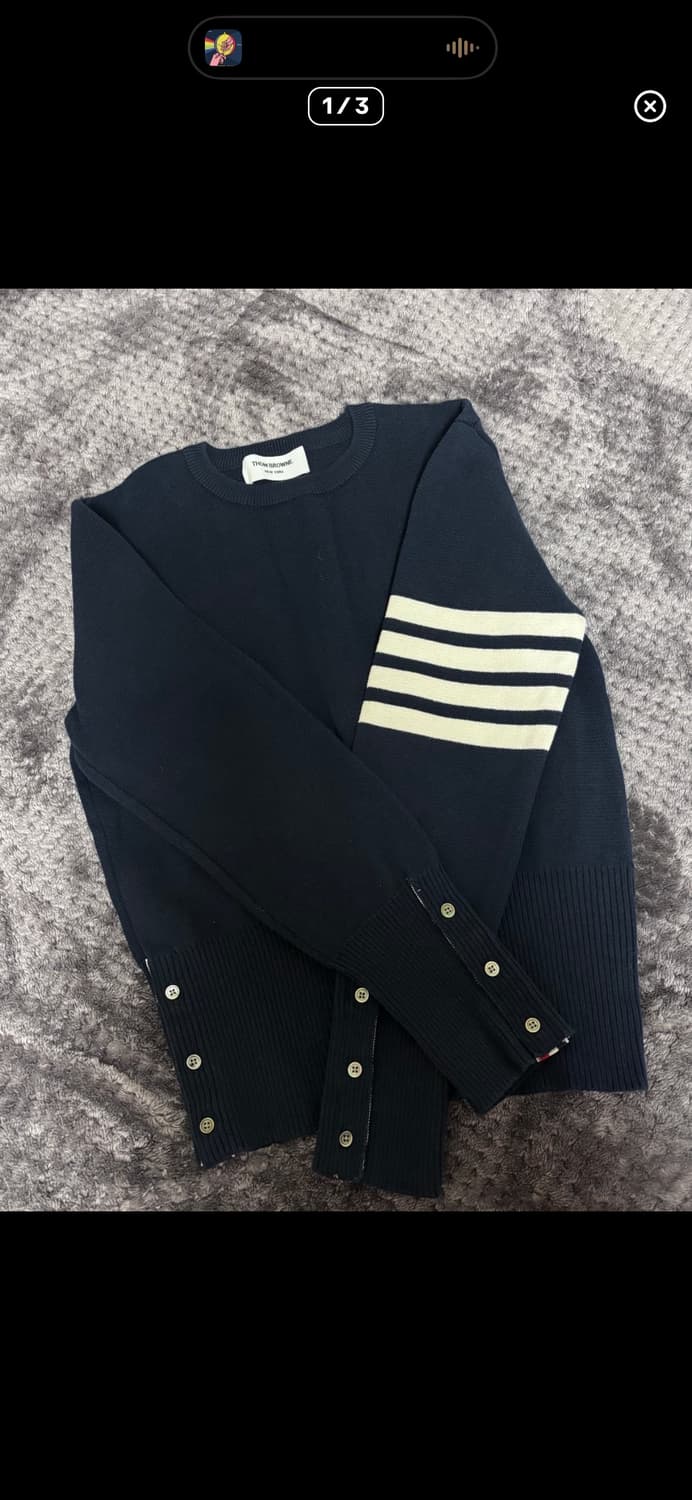 톰브라운 니트 상품이미지1