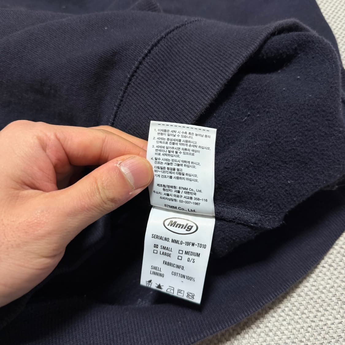 MMLG 맨투맨 상품이미지4