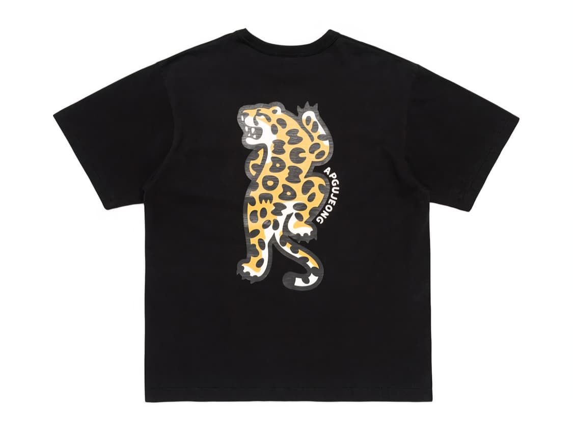 휴먼메이드 압구정 등판로고 반팔티셔츠 L 상품이미지1