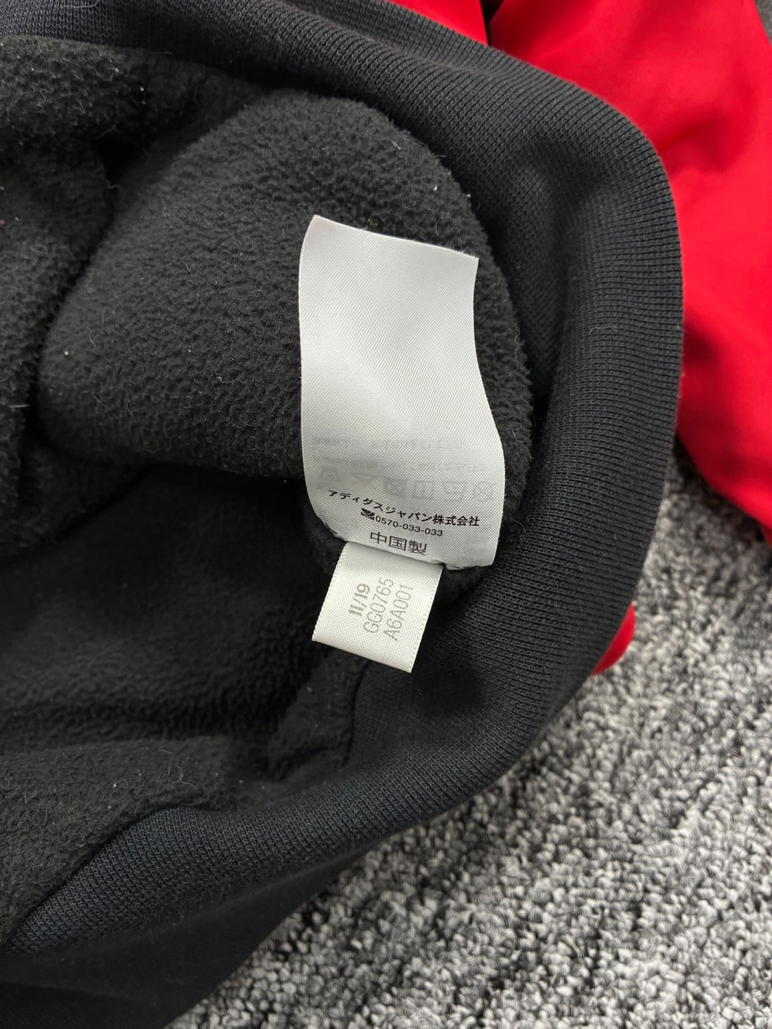 아디다스 제펜 타이거 빅로고 자켓 M 상품이미지8