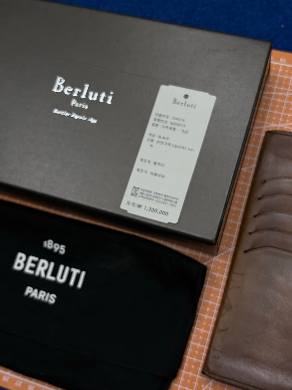 벨루티 장지갑 풀박스 상품이미지4