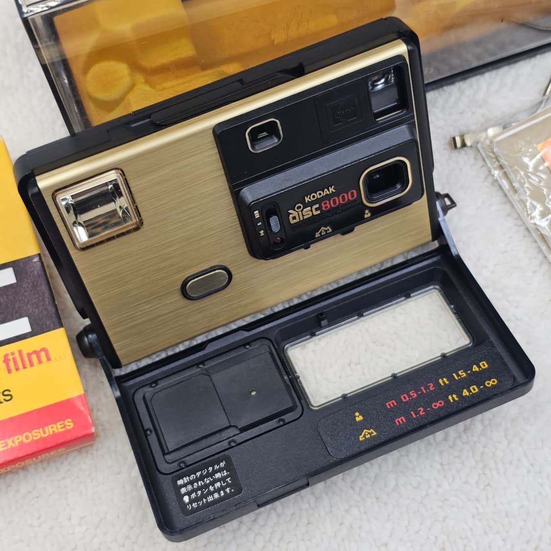 초희귀 풀세트 코닥 디스크 8000 Kodak disc 필름카메라 필카 상품이미지4