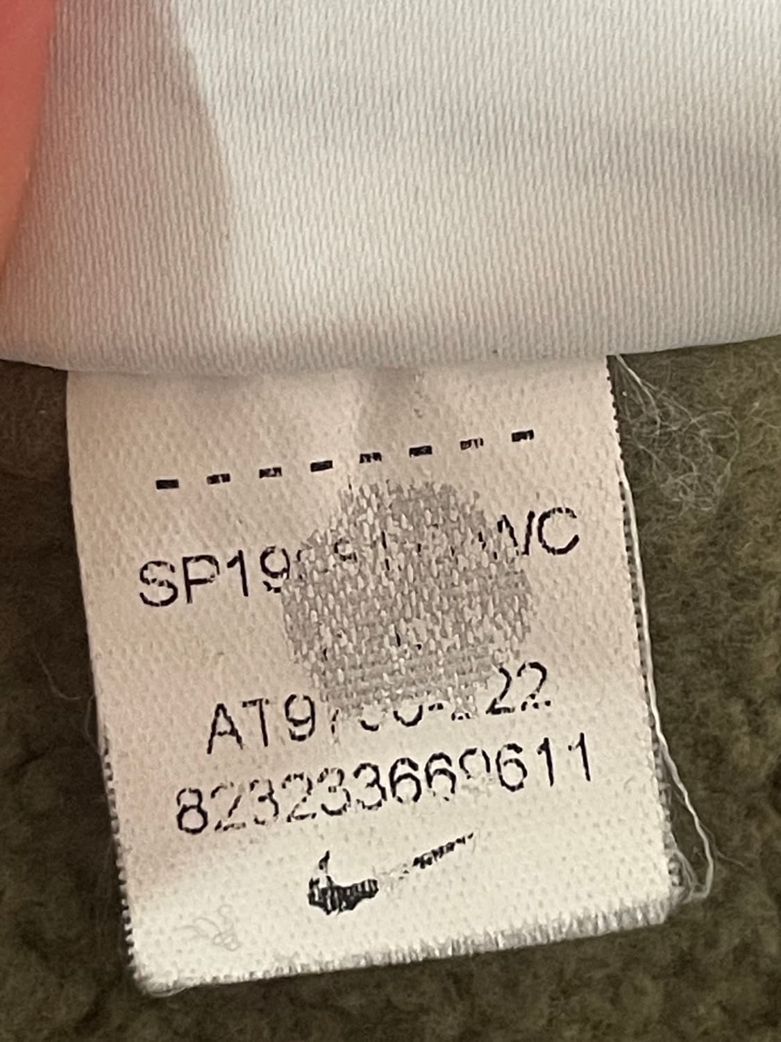 나이키 SB 카모 후드 XXL 상품이미지7