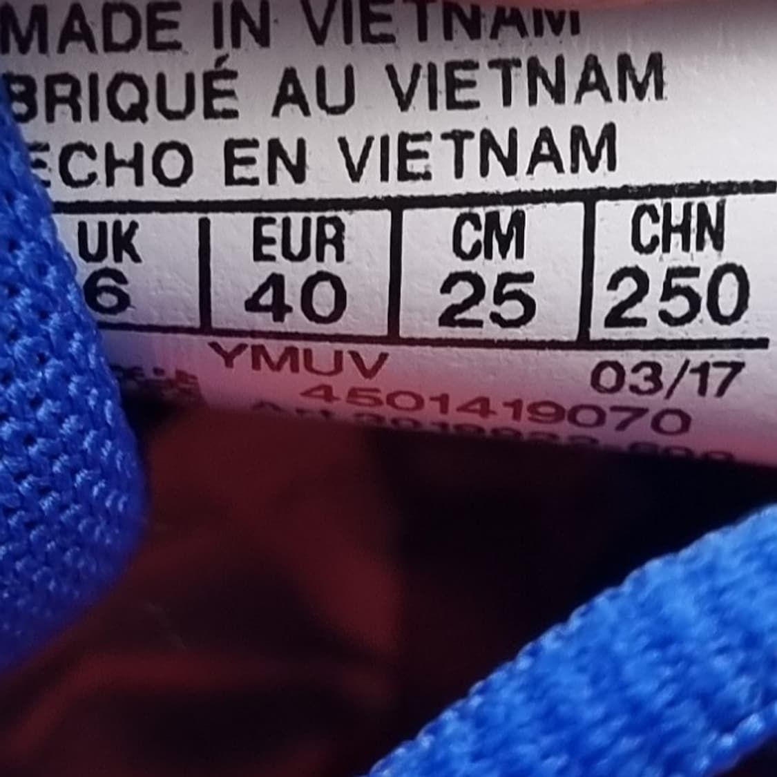 언더아머 UA 운동화250 상품이미지6