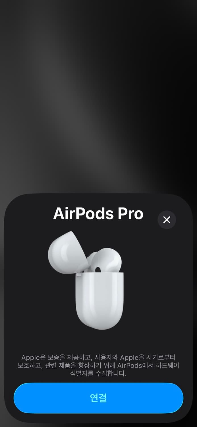 차이팟 프로2 상품이미지2