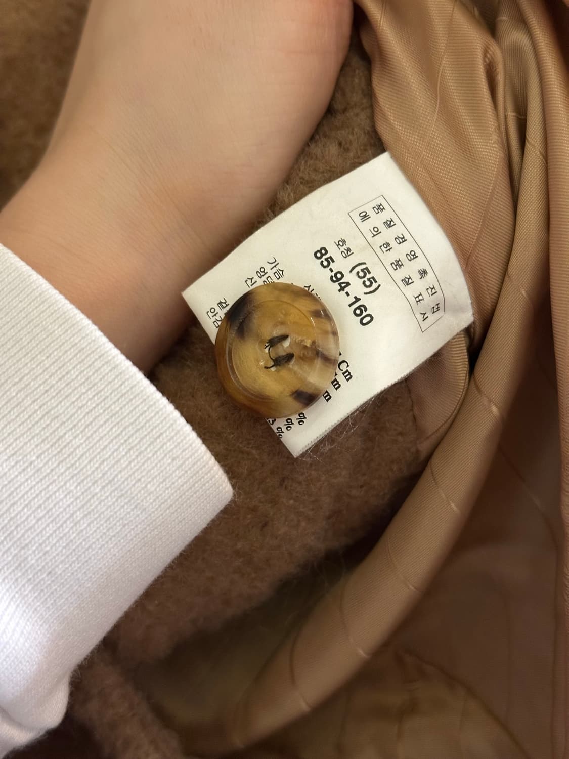 쉬즈미스 브라운 스탠드넥 코트 55 상품이미지8