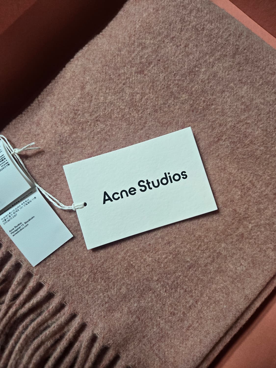 아크네스튜 상품이미지7