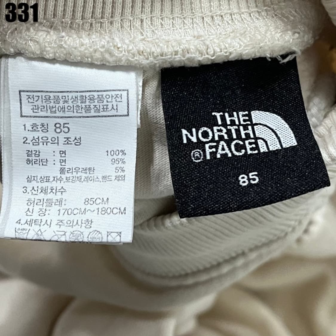 노스페이스 베이지 조거 바지  상품이미지2