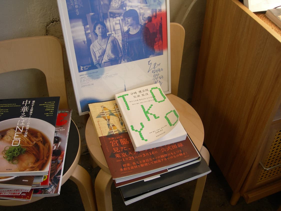 작례O,따뜻) 니콘 쿨픽스7900 Nikon coolpix 빈티지 디카 상품이미지7