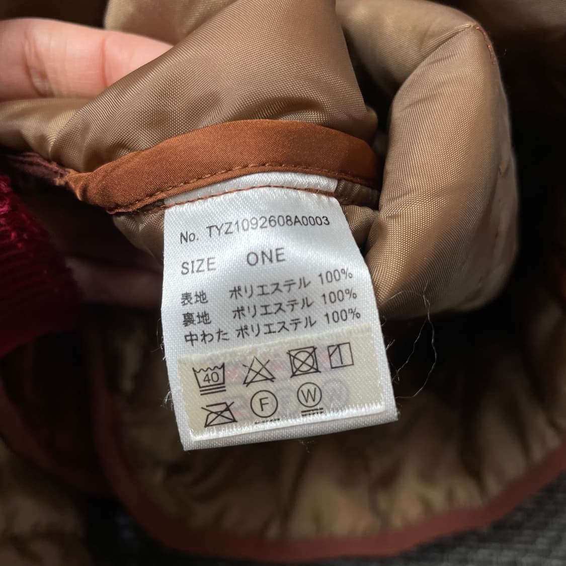 차오패닉티피 브라운 폴리 버튼 롱 패딩 F 상품이미지5