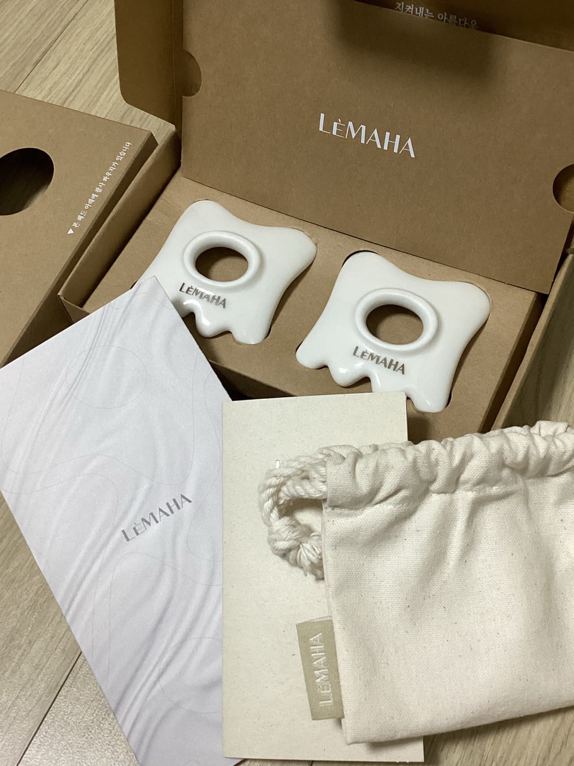 르마하 세라믹 반지 괄사 상품이미지1