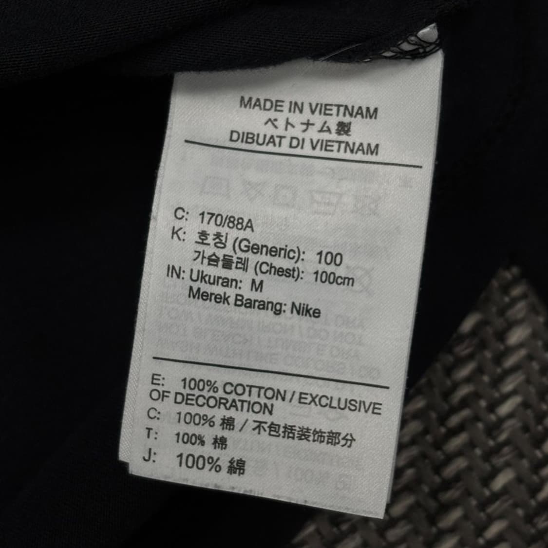 나이키 조던 사이드라인 롱 슬리브 v0391 상품이미지7