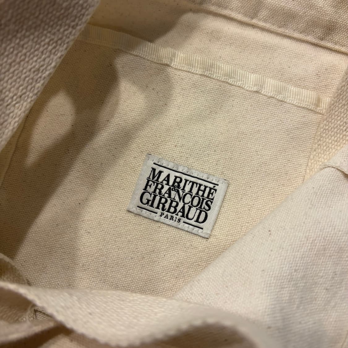 마리떼 프랑소와 저버 토트백 아이보리 상품이미지3