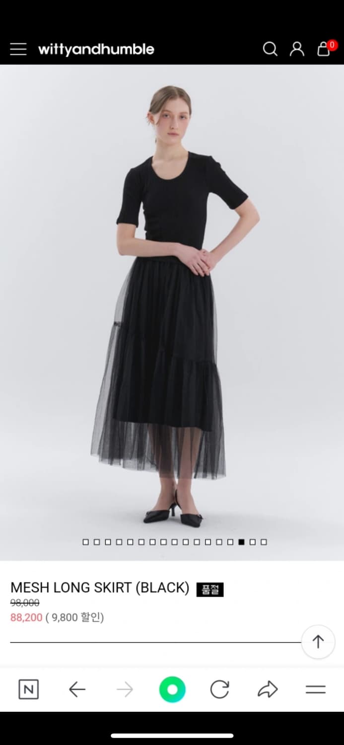 wittyandhumble 레이어드 시스루 샤스커트 mesh long 상품이미지2